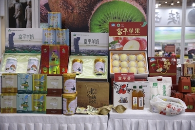【供销社】陕西1061种名优特产品进京 亮相2020消费扶贫·贫困地区农副产品产销对接会